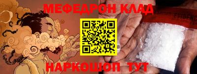 шишки Кулебаки