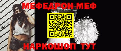 шишки Кулебаки