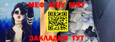 марки lsd Кумертау
