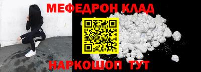 индика Кунгур
