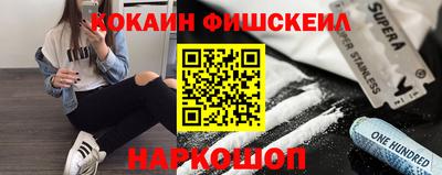 индика Кунгур