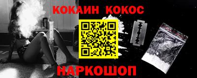 шишки Кулебаки