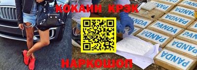 шишки Кулебаки