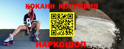марки lsd Кумертау