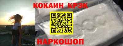 марки lsd Кумертау