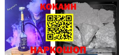 марки lsd Кумертау