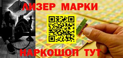 индика Кунгур