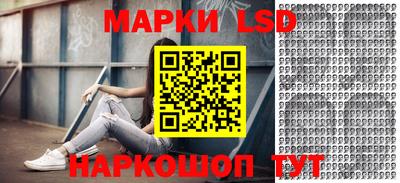 шишки Кулебаки