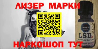 индика Кунгур