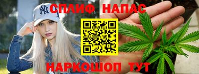 марки lsd Кумертау