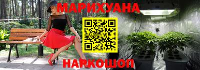 шишки Кулебаки
