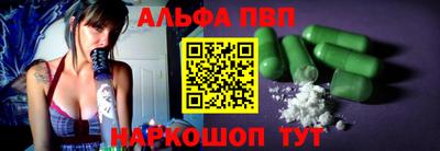шишки Кулебаки
