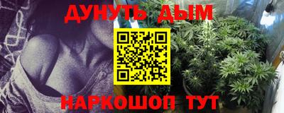 шишки Кулебаки