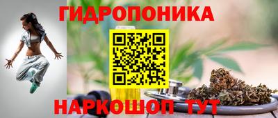 марки lsd Кумертау