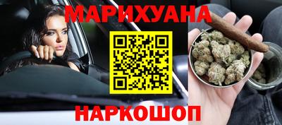 марки lsd Кумертау