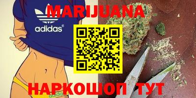 шишки Кулебаки
