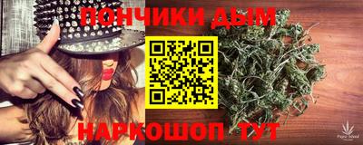 шишки Кулебаки