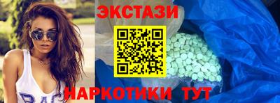 шишки Кулебаки
