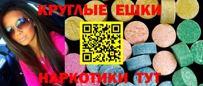 марки lsd Кумертау