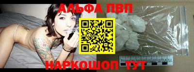индика Кунгур
