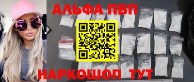 шишки Кулебаки