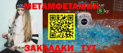 шишки Кулебаки