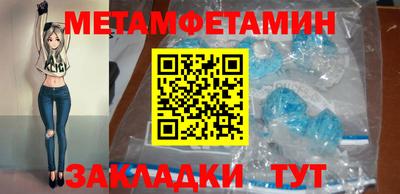 марки lsd Кумертау
