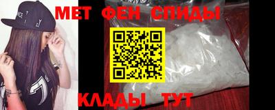 индика Кунгур