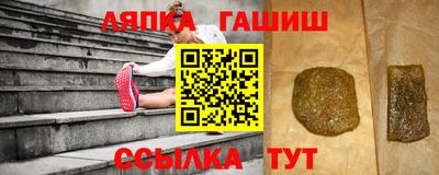 индика Кунгур