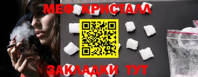 шишки Кулебаки