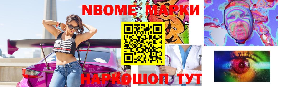 ЛСД экстази  МЕГА ONION  Вход с VPN  ЛСД экстази ecstasy  Карпинск  ЛСД экстази ecstasy 