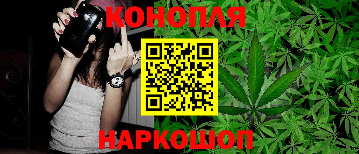 Конопля семена  Бошки марихуана MAZAR  Карпинск  Вход с VPN  Бошки марихуана планчик  Марихуана LSD WEED 